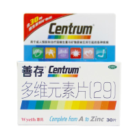善存 多维素片(29)30片 维生素和矿物质的补充