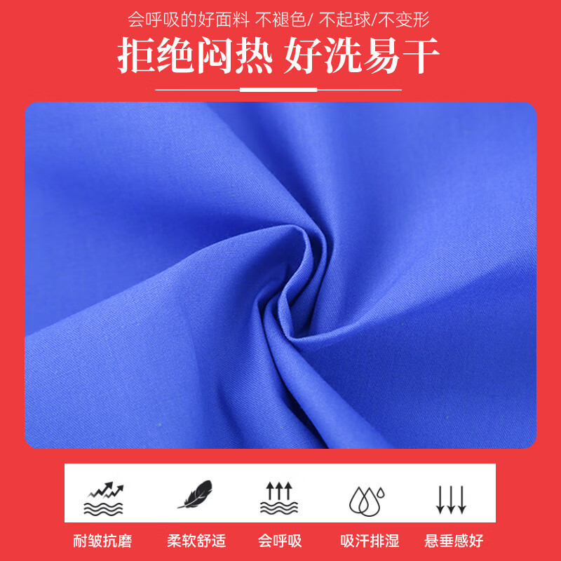 谋福 披肩帽 车间百搭带帽檐 防尘帽防护帽 工作帽 (黄色带帽檐)