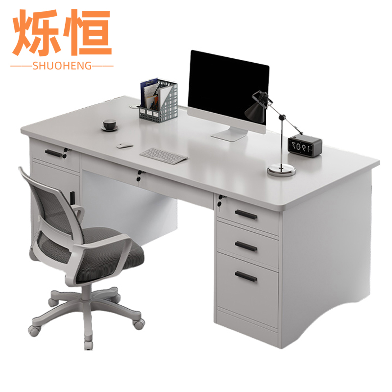 烁恒办公桌1.4m+椅套高清大图