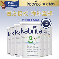 6罐装|Kabrita 佳贝艾特 金装幼儿配方羊奶粉3段（1-3岁）800g（荷兰本土版）