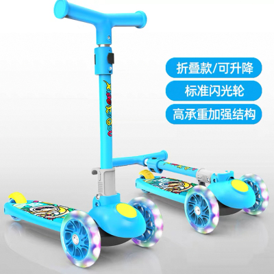 小酷狗闪光轮溜溜车