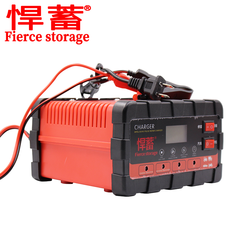 悍蓄蓄电池充电器充电机12V/24V高清大图