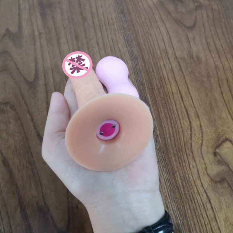 FAYA 2.5厘米无线遥控震动阳具 迷你小阳具震动柔软假阴茎女用自慰器夫妻调情拉拉 情趣用品