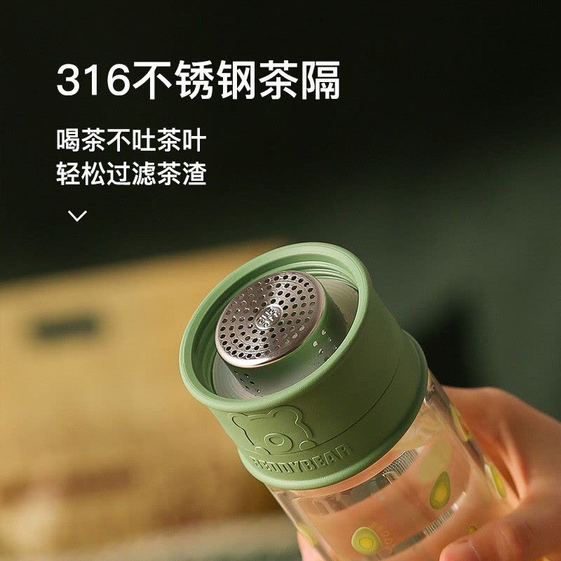 杯具熊官方旗舰茶水分离玻璃杯泡茶过滤杯高档便携大容量水杯子图片