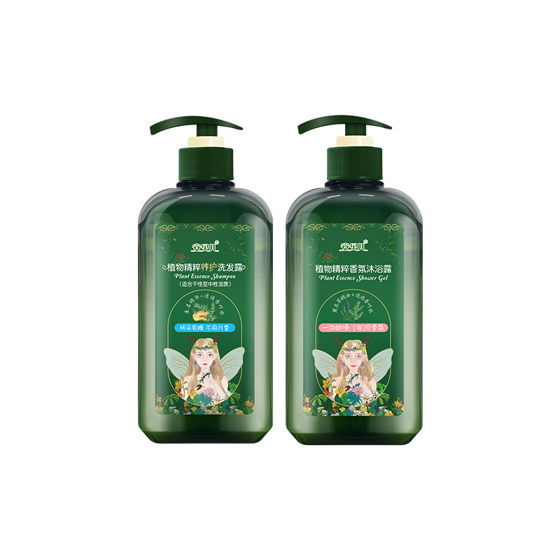 安贝儿植物精粹养护洗发露+植物精粹养护沐浴露套装(干性发质压泵款)460ml+460ml