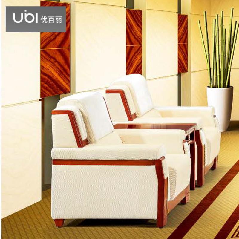 优百丽 F-2052 办公室沙发 办公家具 会客接待 现代简约家具 颜色尺寸可定制高清大图