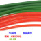 绿色PU圆带 一米价(50米/卷,1卷起售)