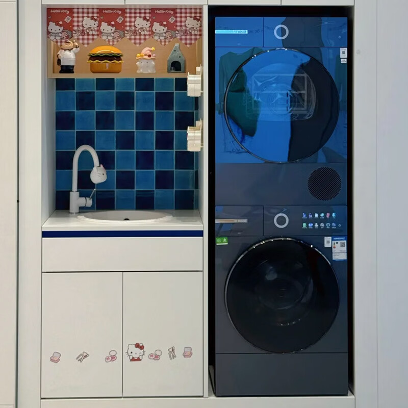 博世(BOSCH)WGM754D50W+WQM755U50W Napoli大师星云灰色洗烘套装高清大图