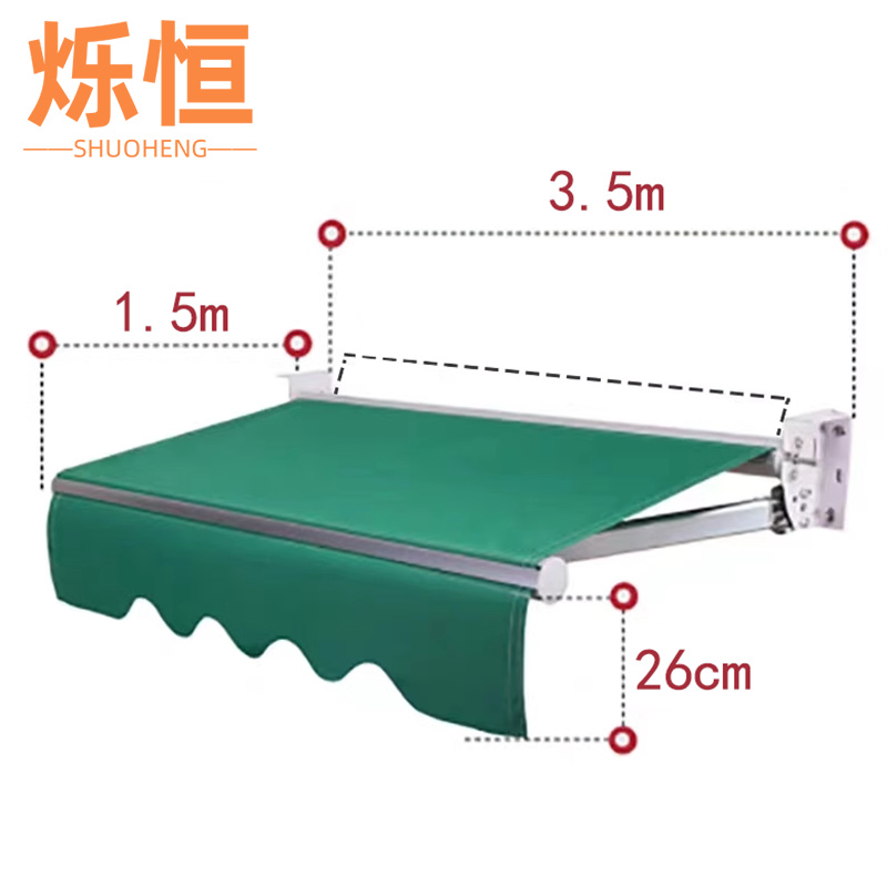 烁恒高清大图