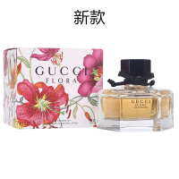 古驰花之舞花园系列女士香水50ml EDP浓香 新款