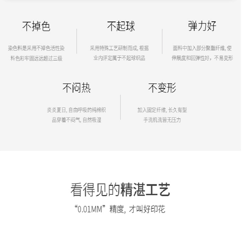 企购优品 定制孔蓝色Polo衫男 定制绣字logo胸牌