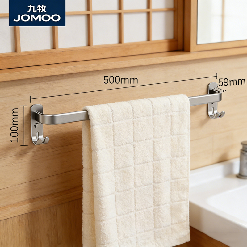 九牧(JOMOO)卫浴毛巾架太空铝单杆浴巾架家用卫生间浴室五金挂件不锈钢架9301108高清大图