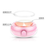 Aimanfun超声波面膜仪红蓝光保湿补水温热震动导入美容仪彩光面膜机 蓝色