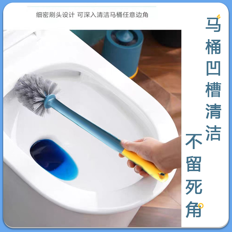 苏宁宜品 SNYP-MTS01圆形蓝色马桶刷套装[带底座]1套高清大图