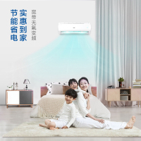 海尔（Haier）空调挂机 1匹KFR-26/03JDM83
