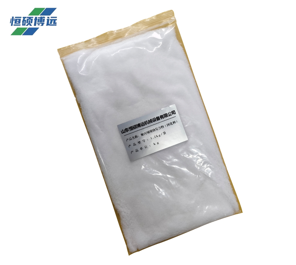 聚丙烯酸钠复合物 (固化剂)高清大图