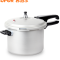 苏泊尔(SUPOR) 高压锅家用压力锅电磁炉燃气通用锅具 YH22E4 22CM 电磁炉明火燃气灶适用(2-5人适用)
