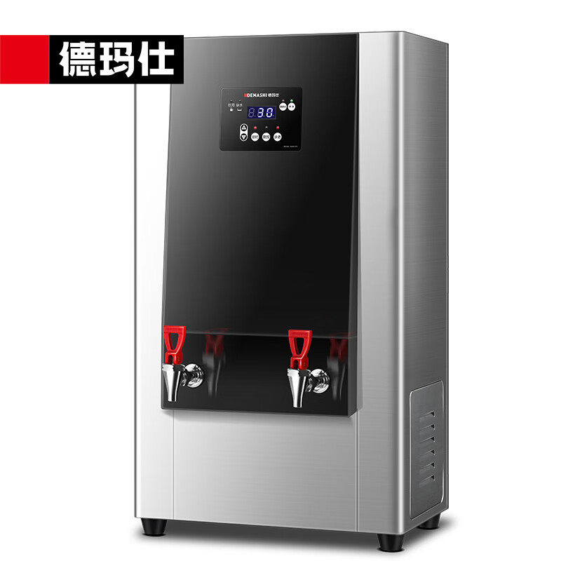 德玛仕(DEMASHI)开水器商用 步进式直饮机 定时开水机304不锈钢KW-90G-2BH(380V黑钢款)