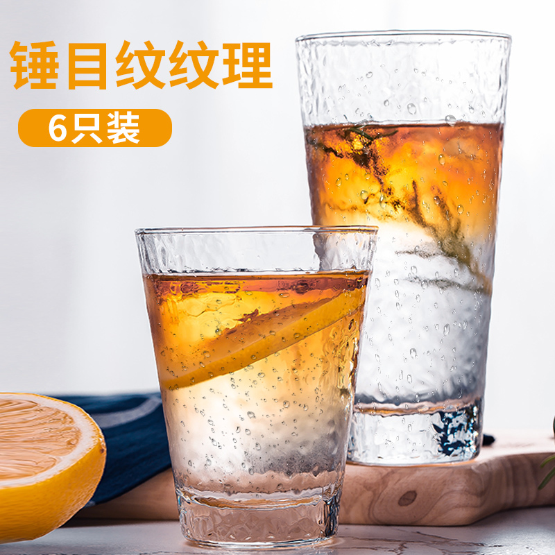 青苹果日式玻璃杯创意餐厅透明耐热水杯套装家用锤纹杯子果汁饮品杯