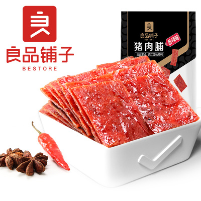 良品铺子风味猪肉脯自然片(香辣味)100g×3袋熟食肉类小吃零食