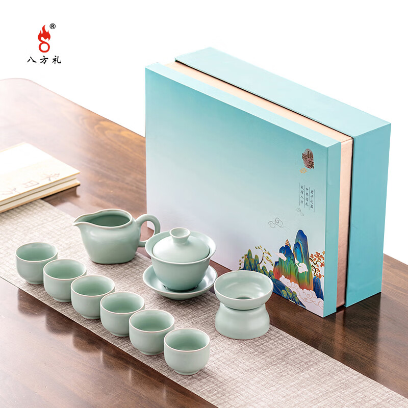 八方礼 盖碗 10入汝窑茶具套组 BFL2023-33