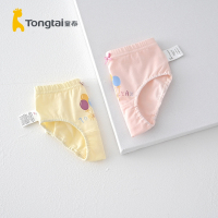 童泰四季1-5岁婴幼儿女宝宝用品配饰内穿小童中大童内裤2条装
