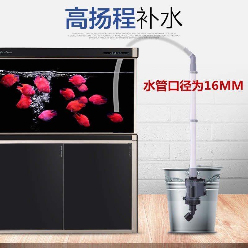 鱼缸电动换水器抽水管吸水器水族箱洗沙器吸水管吸鱼粪吸便器图片