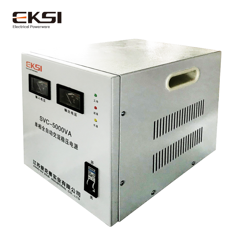 爱克赛(EKSI)电源SVC-5KVA全新正品(7-10个工作日内发货)高清大图