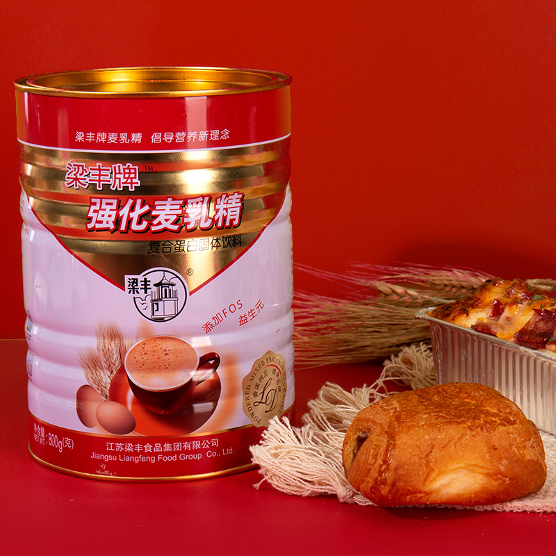 梁丰 强化麦乳精800g罐装 80后怀旧零食可可粉冲泡饮品