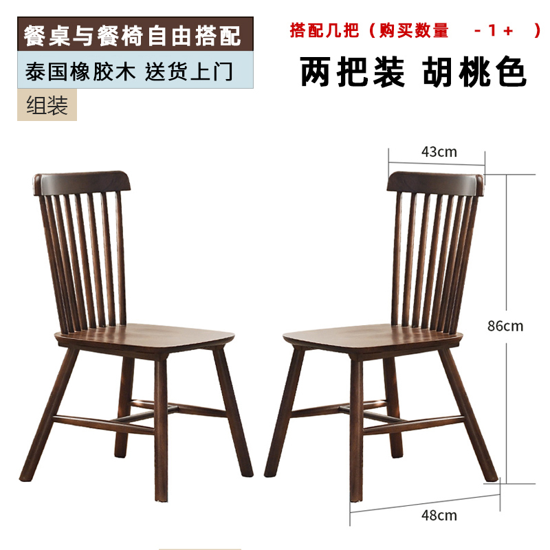 北欧实木茶几小户型边几圆形餐桌家用茶桌客厅多功能简易角几
