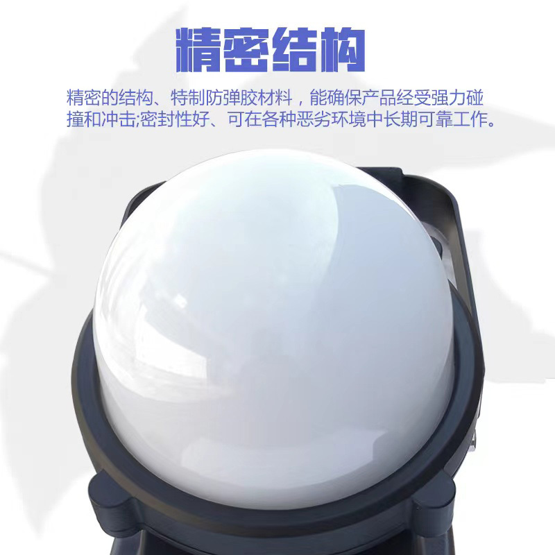 RDZM 轻便装卸灯 GAD319 磁铁吸附 LED强光泛光工作灯 台高清大图