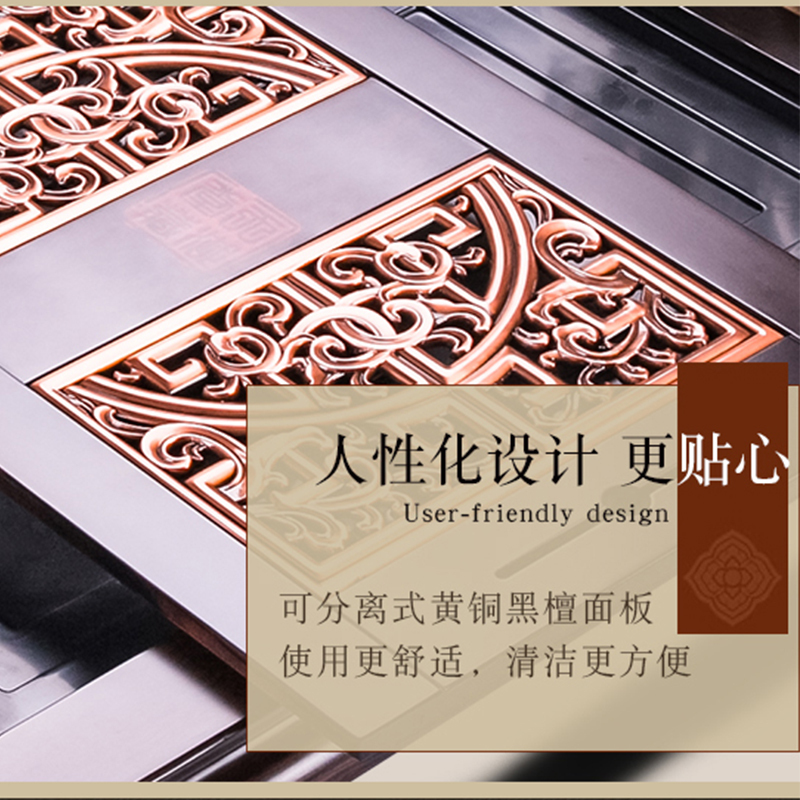金杞（JINQI） 整套茶具全自动上水电热水壶耐热消毒烧水煮茶自动续水红铜面板黑檀木茶盘J135款套装