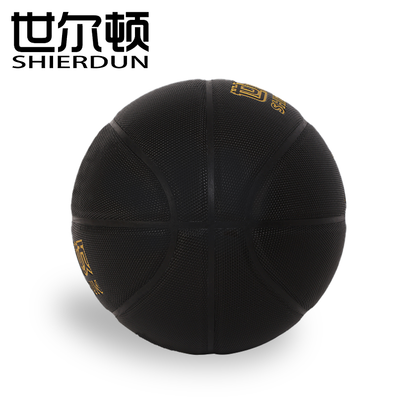 世尔顿(SHIERDUN) 篮球 SEDL-6006 个高清大图