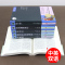 [醉染正版]世界十大名著10册中英文双语版原版原著正版巴黎圣母院文学书籍适合大学生中学生高中生 课外书英语读物书青少