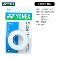 尤尼克斯YONEX羽毛球手胶AC102C三条装AC-102C PU(光面)粘性吸汗带吸汗性强防滑经典耐用