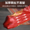 一次性结婚桌布塑料印花龙凤双喜台布婚庆喜宴加厚方桌圆桌用 喜★特厚1.6米*1.6米[10片装]