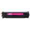 联强CF213A红色硒鼓 适用惠普HP M251n/251nw/M276n/M276nw佳能 CRG331/MF8280/LBP7100Cn