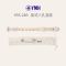 YRS-23G德式竖笛[普通快递] ymh竖笛德式YRS23G/英式24B高音8孔G调成人初学学生教学笛子乐器
