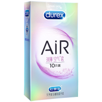 杜蕾斯旗舰店避孕套 AiR润薄空气套10只装 润滑超薄款安全套套 男用成人情趣计生用品