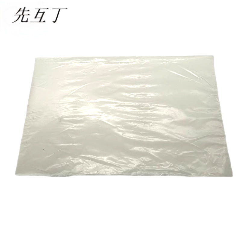 先互丁 蛋糕纸烧烤纸 40*60cm(400±20张) 包高清大图