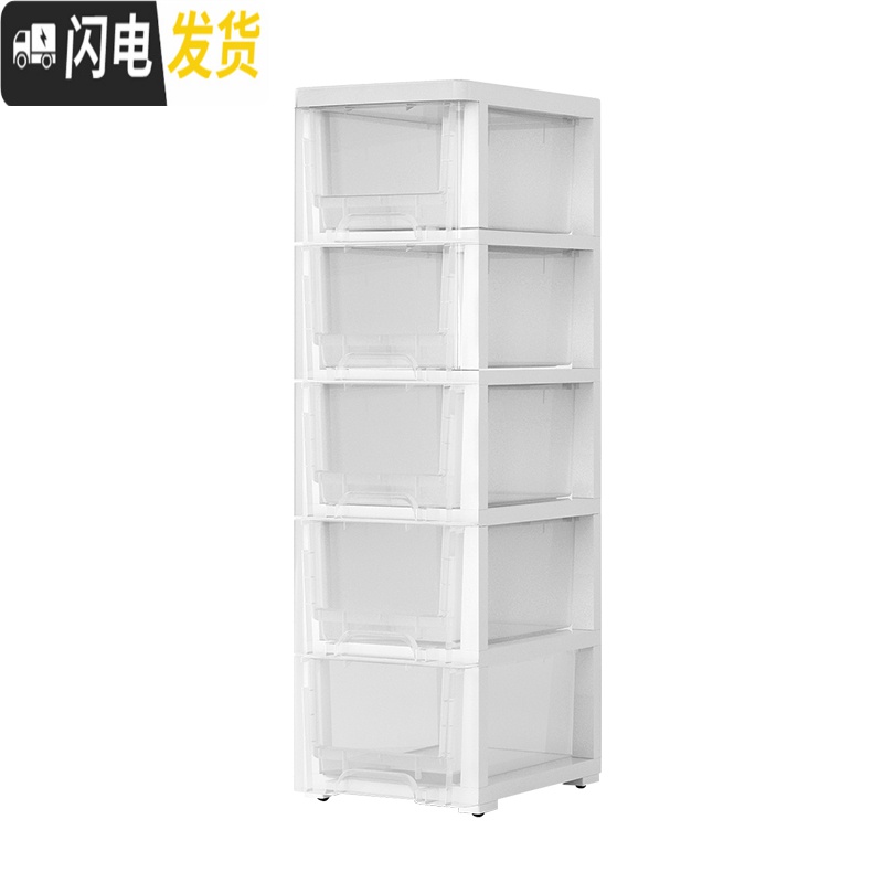 三维工匠卫生间夹缝抽屉式收纳柜窄缝置物架厨房家用间隙零食储物柜子18cm高清大图