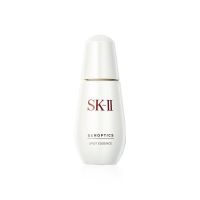 【淡斑小银瓶】SK-II 淡斑净白 超肌因阻黑净斑精华 50ml sk2 祛斑淡皱 提拉紧致 任何肤质通用精华液