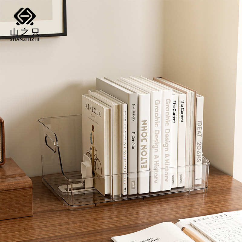 山之只 图书收纳盒 35*25*15cm 个高清大图