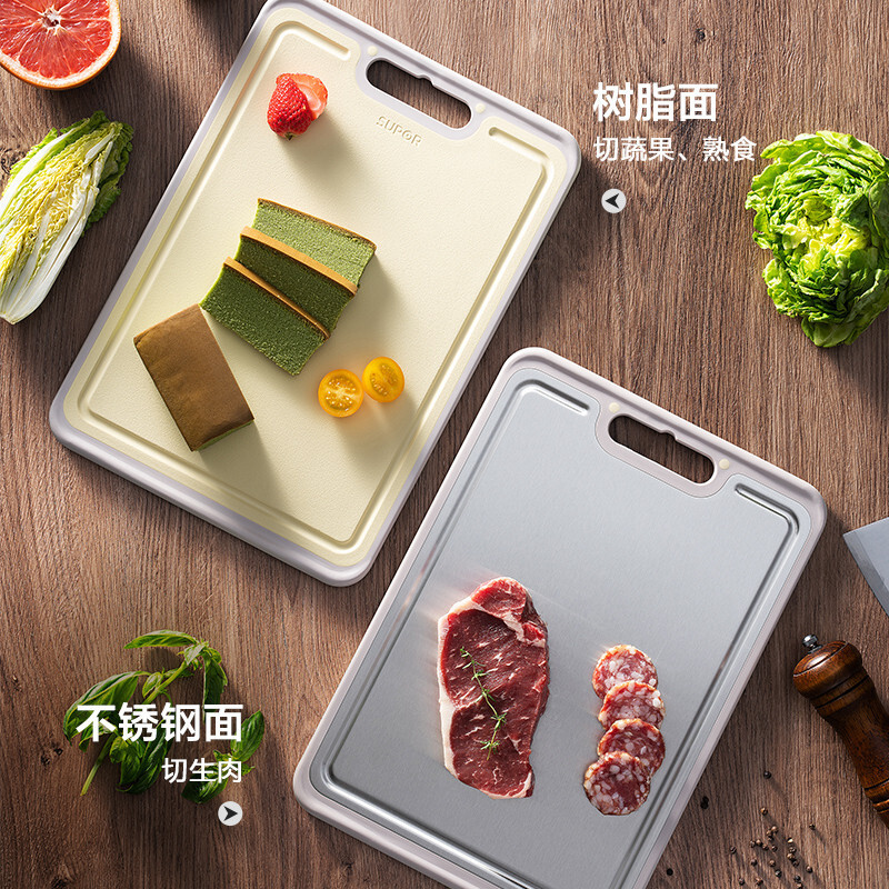 苏泊尔(SUPOR) 抗菌不锈钢树脂双面 防霉切菜板家用大砧板和面板水果板D433012AB1