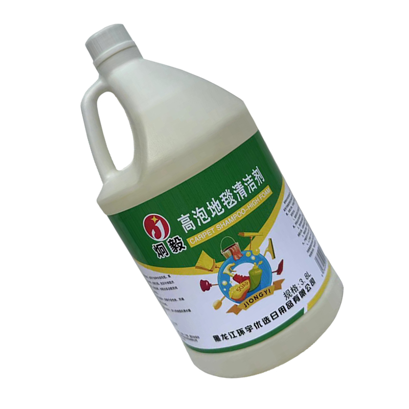 炯毅 高泡地毯清洁剂大瓶装酒店宾馆地毯去污起渍清洗剂多泡沫 高泡地毯清洁剂 3.8L 桶高清大图