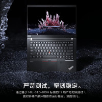 联想ThinkPad T14 英特尔酷睿i7 24G 1T 高清屏 14英寸轻薄便携商务工程师笔记本电脑