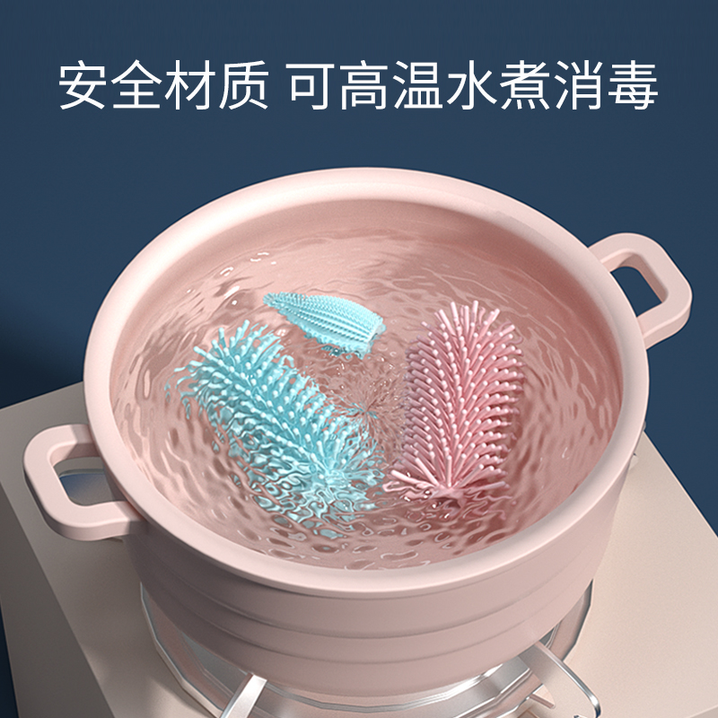 [补贴10%]奶瓶刷子清洁套装硅胶海绵涮婴儿吸管刷360度旋转洗奶瓶工具初生高清大图