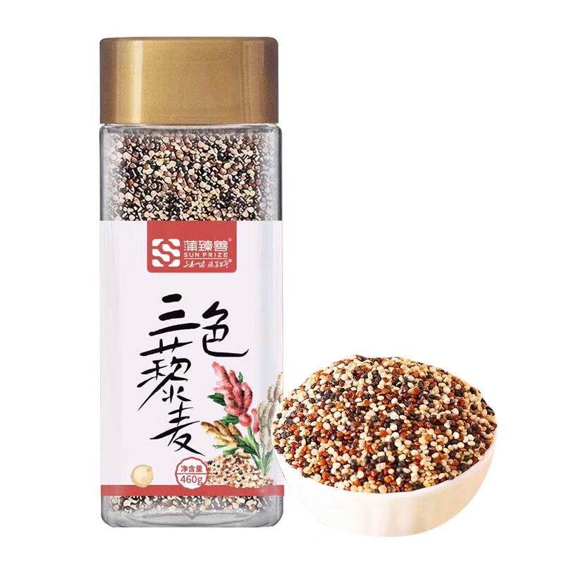 蒲臻善三色藜麦甄选高原优质食材颗粒饱满干净无杂口感纯正460g