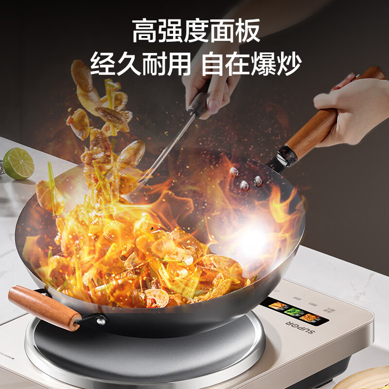 苏泊尔(SUPOR)风火轮系列大功率电磁炉家用凹面3500W爆炒电磁灶火锅炉炒菜C35-IA820C高清大图