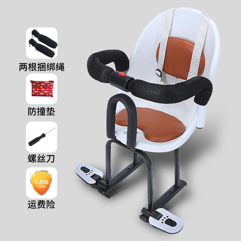 电动摩托车儿童坐椅子前置宝宝小孩婴儿电瓶车踏板车安全座椅前座